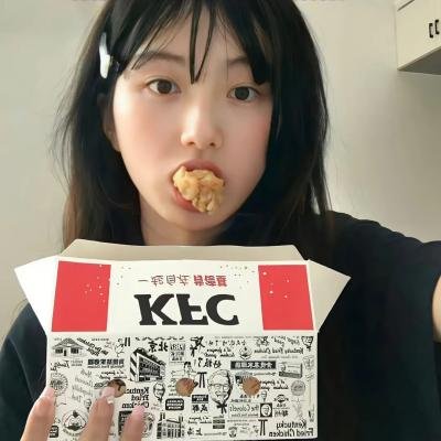 白色情人节